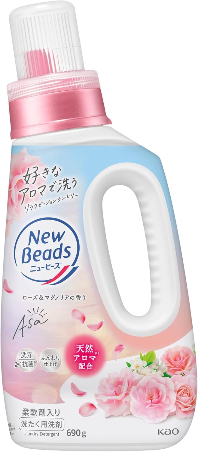 Amazon | フレグランスニュービーズ ジェル リュクスクラフト ローズ