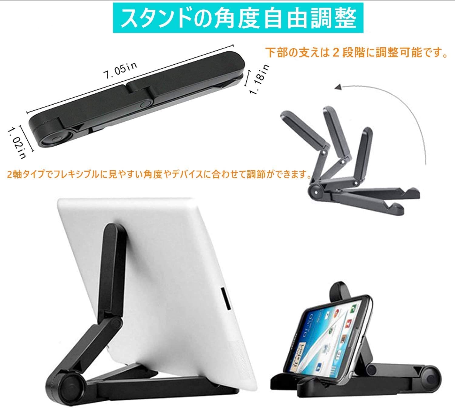 アカセ じあわせ 7-40 折りたたみ式ディスプレイスタンド アカセ じ