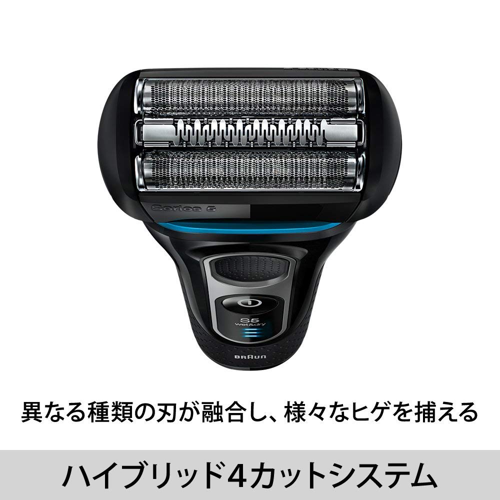 Amazon.co.jp: Braun Series 5 Men's Electric Shaver 5147s, 4-Cut