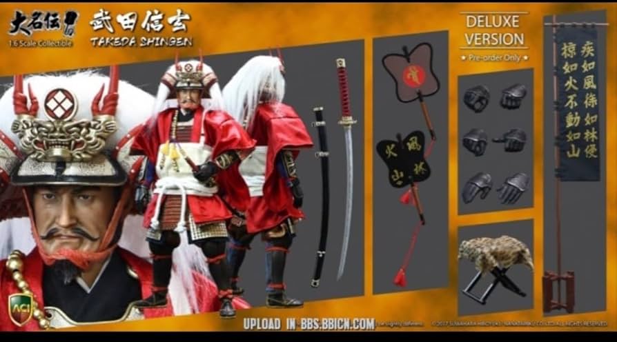 Amazon | 1/6 諏訪原寛幸 大名伝 ACI Toys x Suwahara 武田信玄