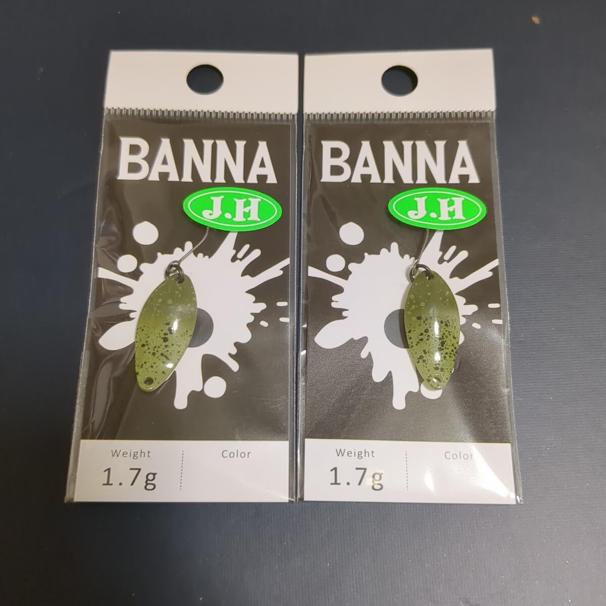 Amazon.co.jp: ニュードロワー バンナ 1.7g しゃくしな 2枚セット 城峰