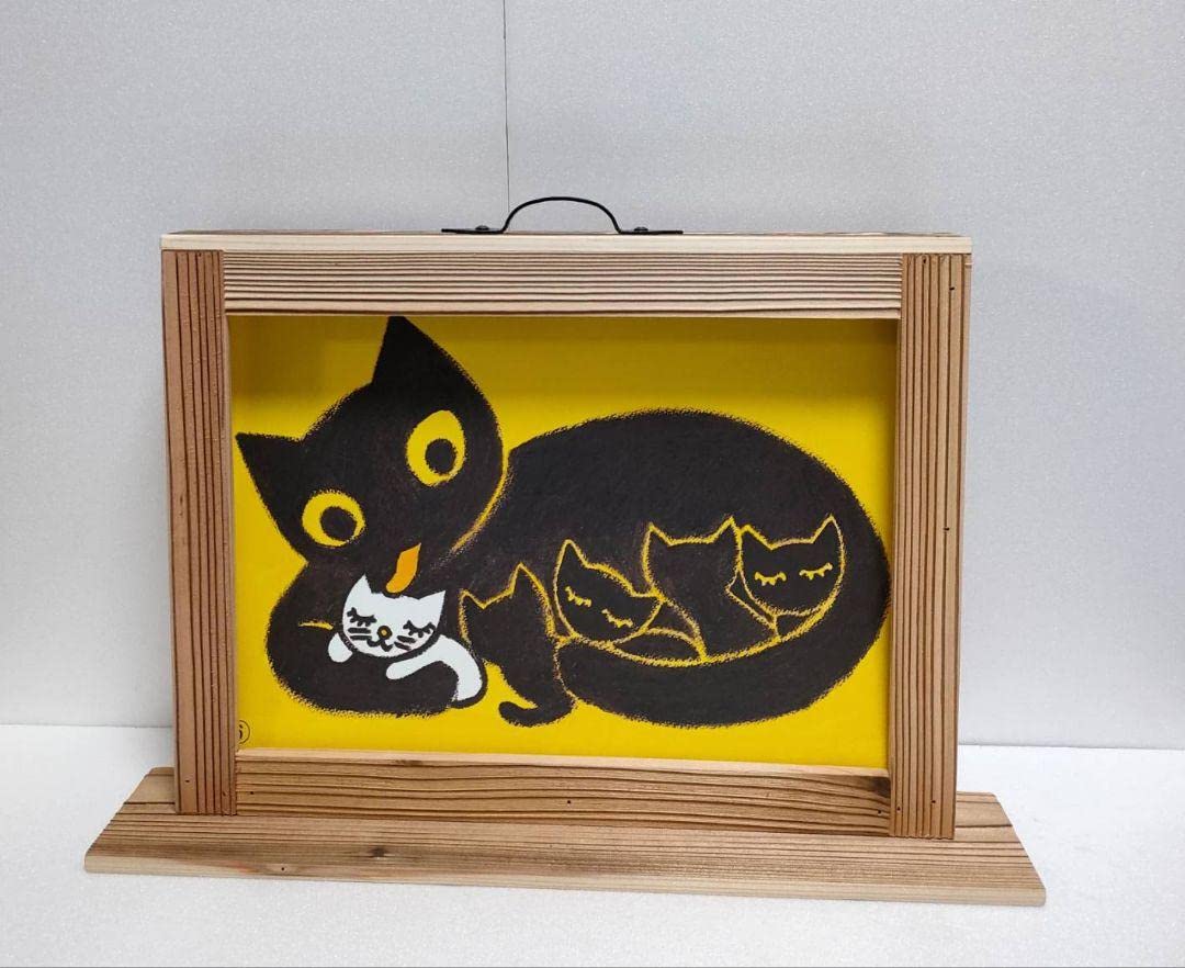 宝くじ子ども劇場 紙芝居 舞台 枠 昭和レトロ アンティーク