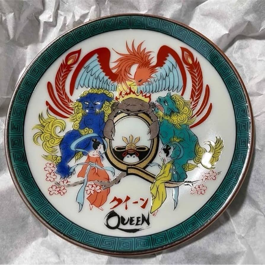 Amazon | Queen 柄 豆皿(九谷焼）クイーン フレディ マーキュリー