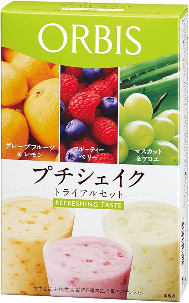Amazon.co.jp: オルビス(ORBIS) プチシェイク トライアルセット
