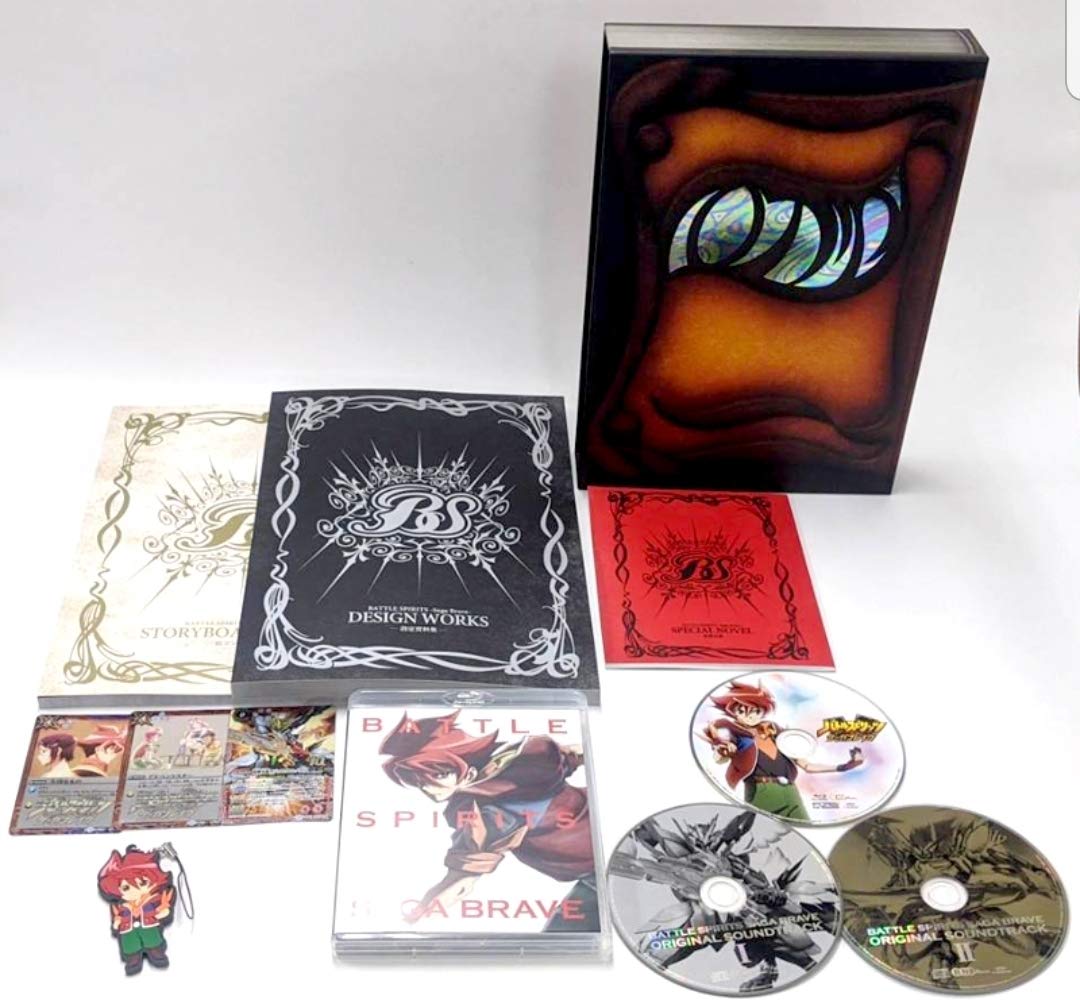 Amazon.co.jp: バトルスピリッツ サーガブレイヴ コレクターズBOX 超神