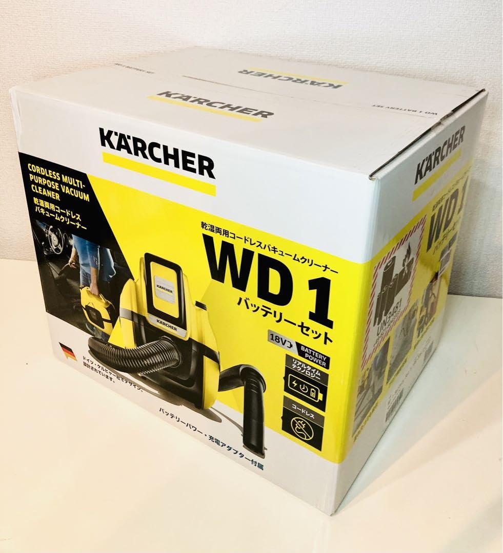 Amazon.co.jp: 乾湿両用バキュームクリーナー ブロワー機能付き WD1