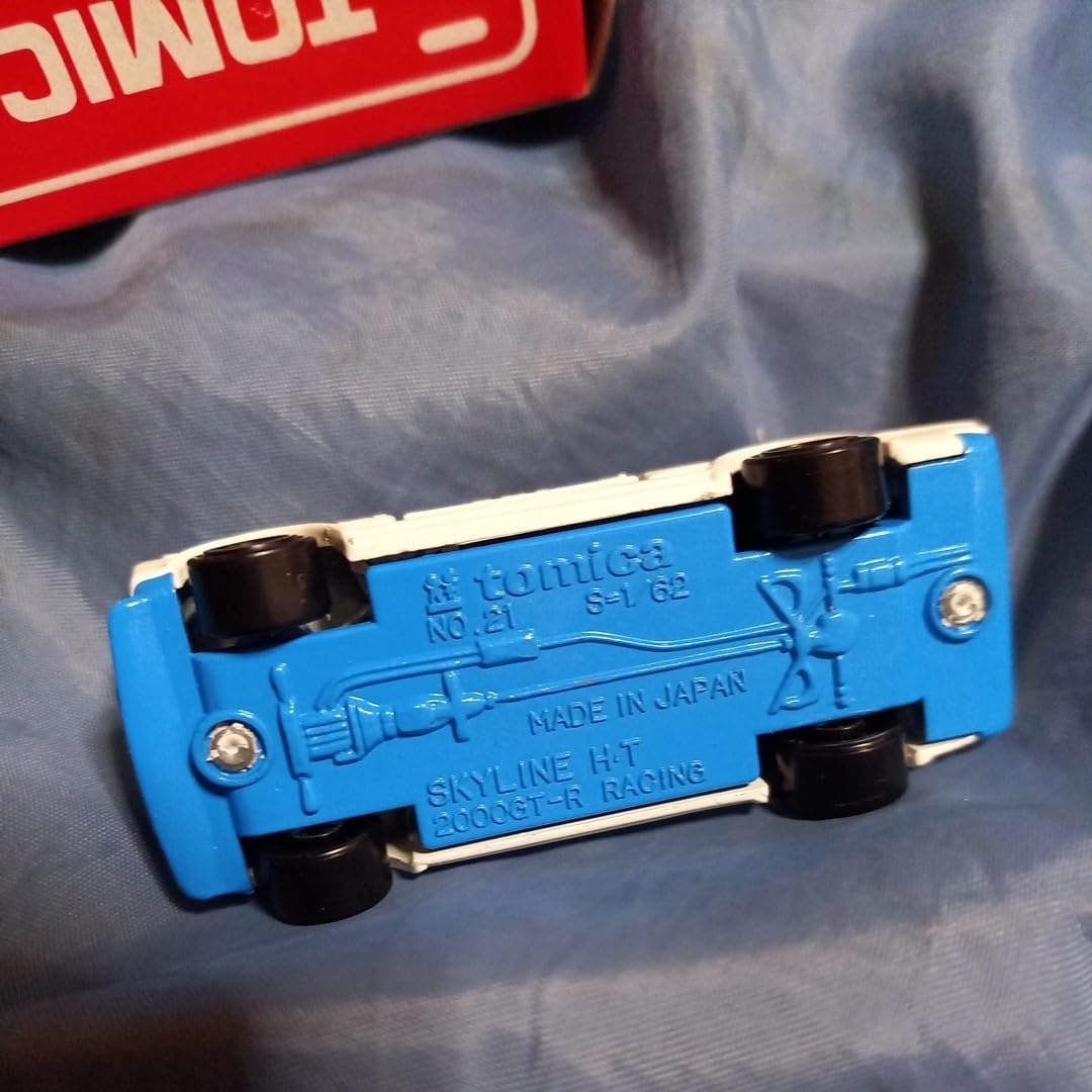 Amazon | トミカ ニッサン スカイライン 2000GTR 河口湖自動車博物館