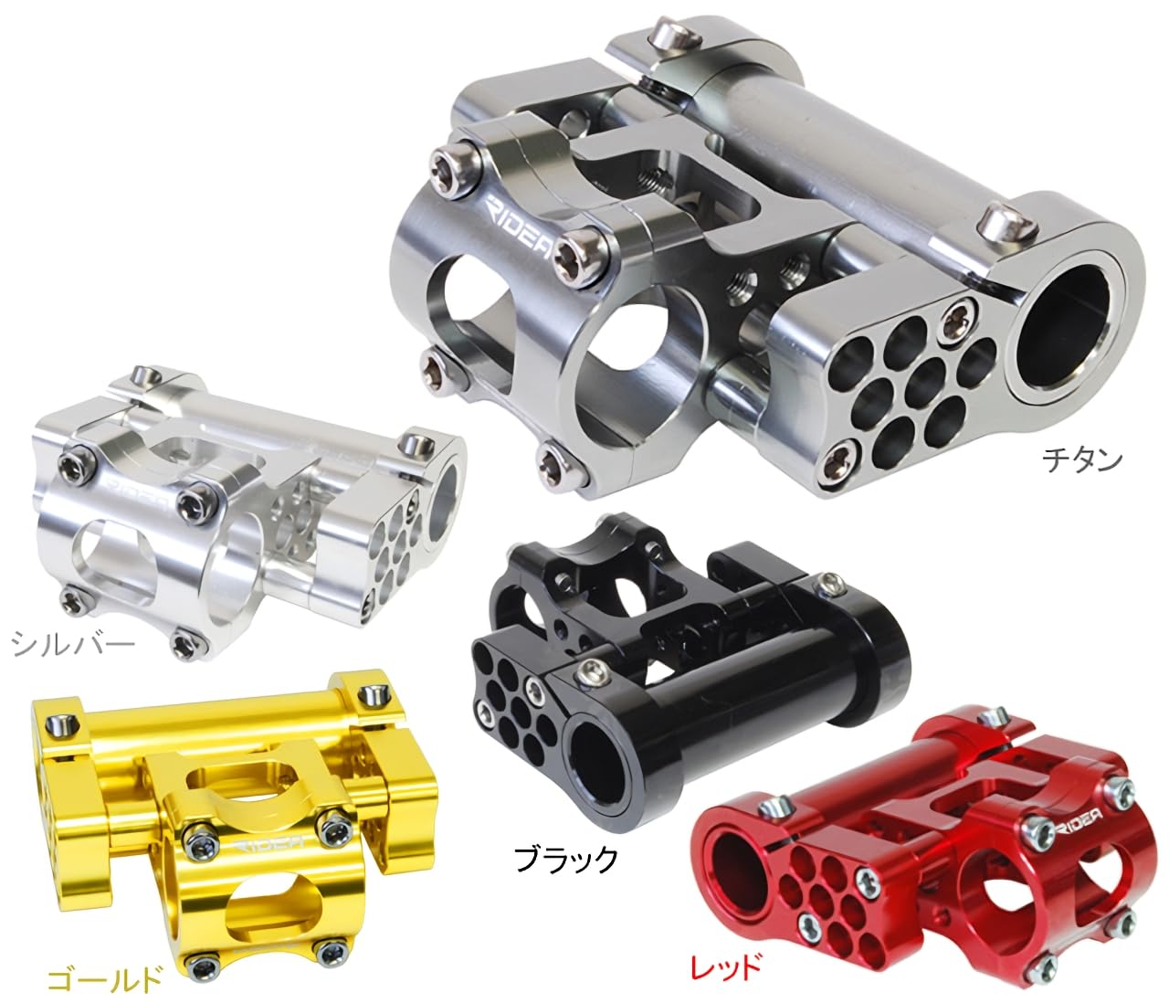 Amazon | リデア ESF2 Extendable Stemステム 147-01116 ブラック