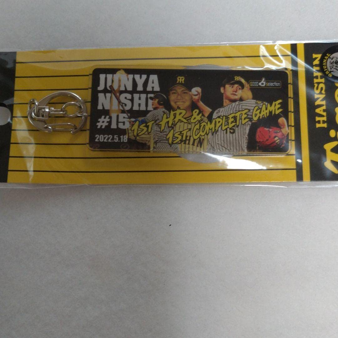 阪神タイガース西純也選手 初勝利 記念サイン入りフォトファイル