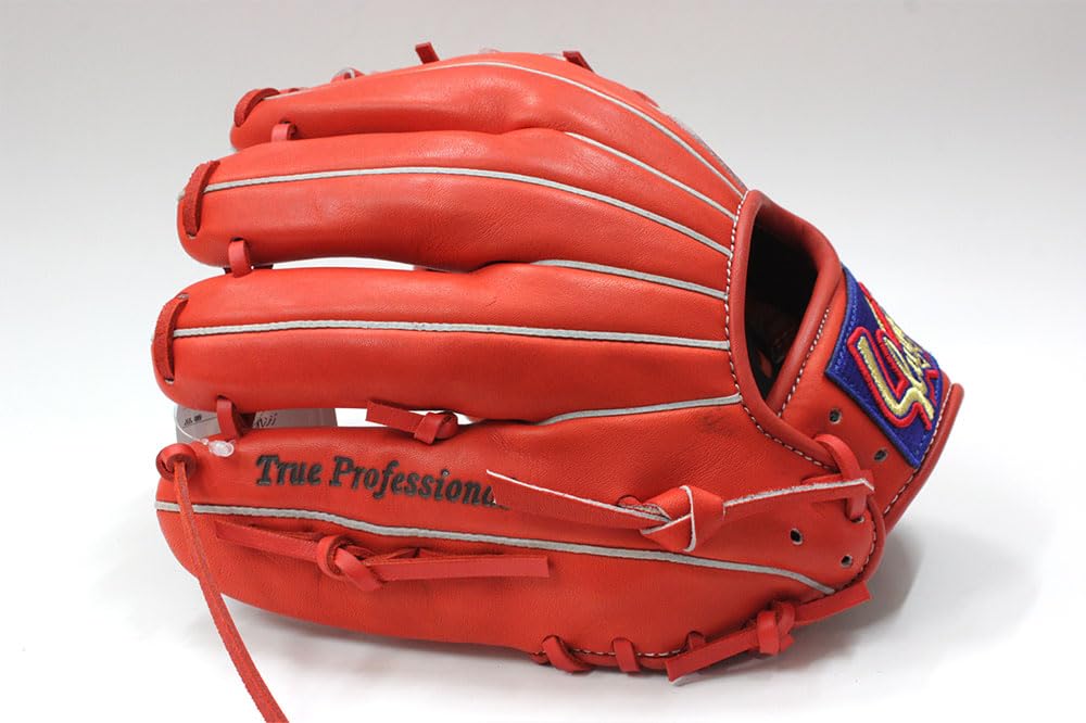 Amazon | 久保田スラッガー KSN-J6 Fオレンジ 左投げ用 少年軟式用