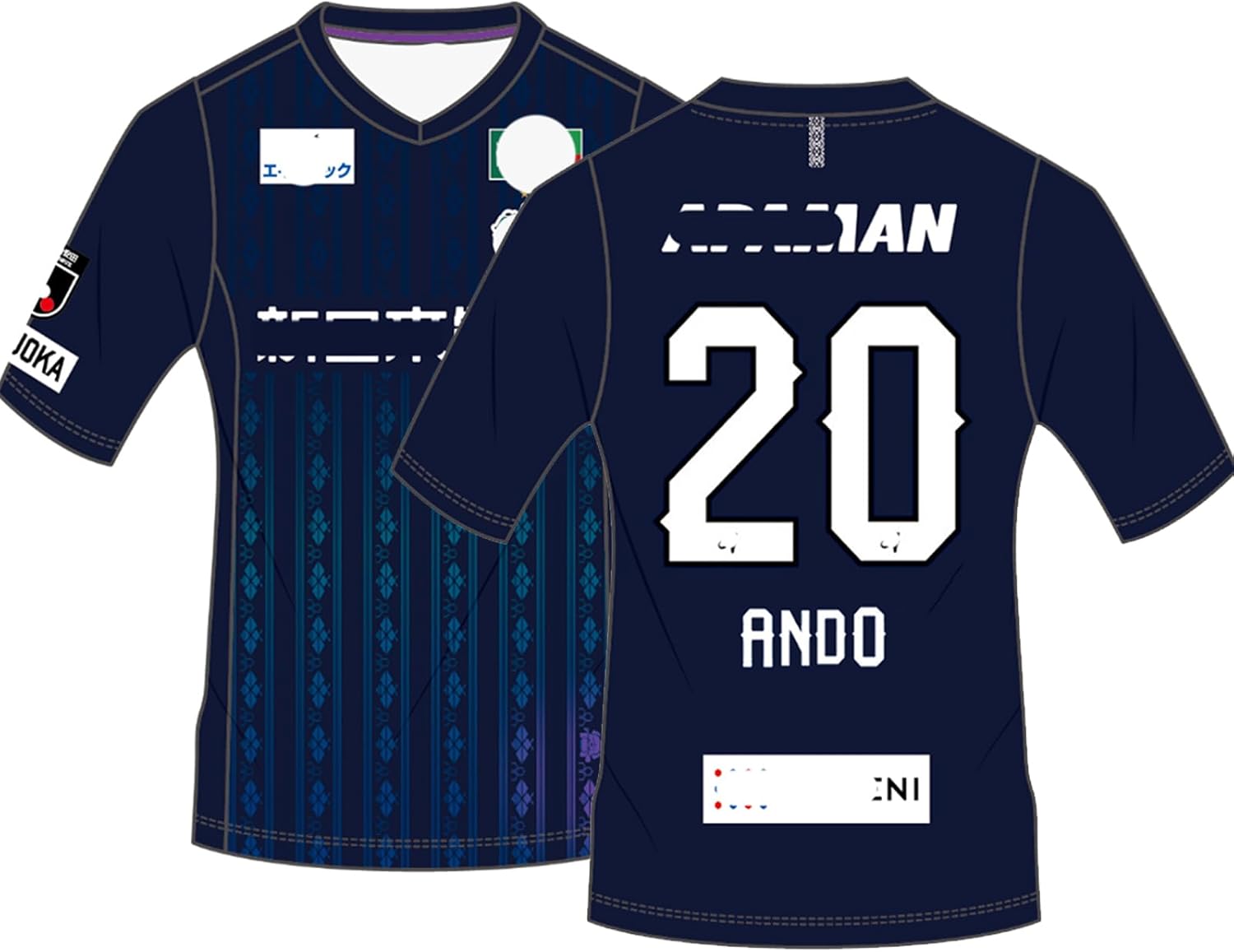 アビスパ福岡2025ユニホーム サイズXO 城後寿 アビスパ福岡2025