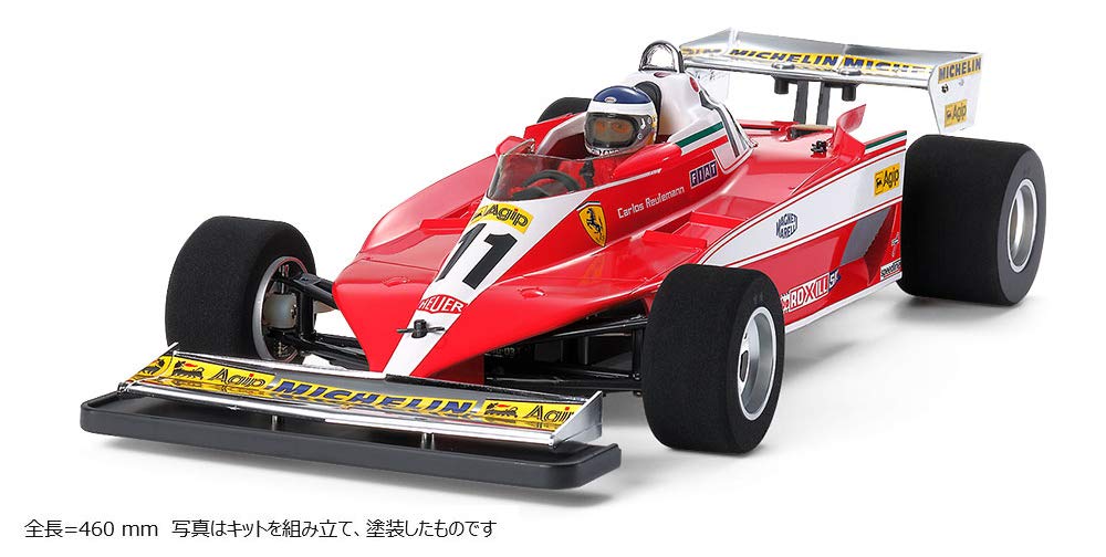 タミヤ電動RCカー 1/10 フェラーリ312T スペアボディセット 限定販売品