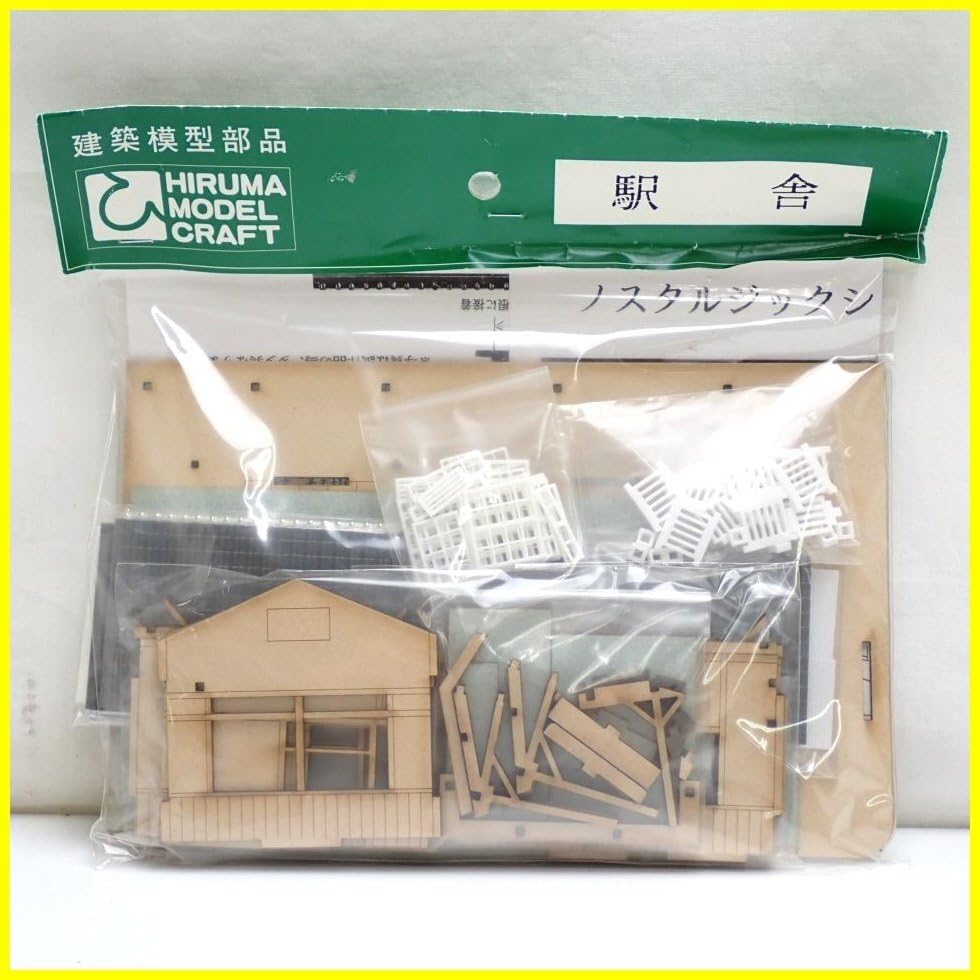 Amazon.co.jp: 未開封 ヒルマモデルクラフト 16番 1/80 HOゲージ用