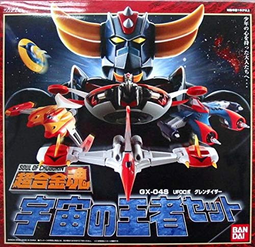 Amazon.co.jp: TAMASHII NATIONS 超合金魂 グレンダイザー 宇宙の王者