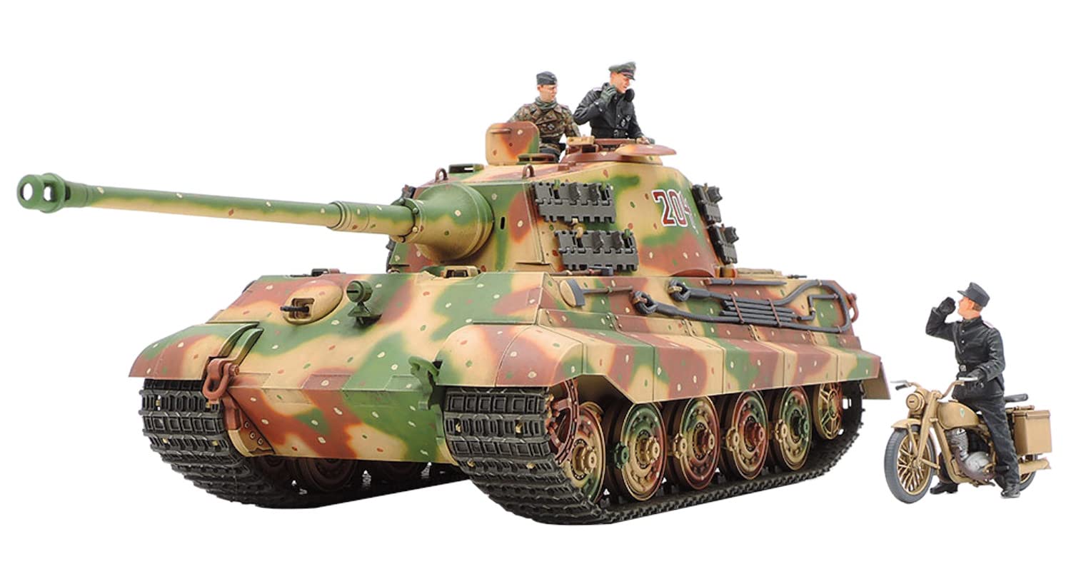 Amazon | タミヤ(TAMIYA) 1/35 ミリタリーミニチュアシリーズ No.252