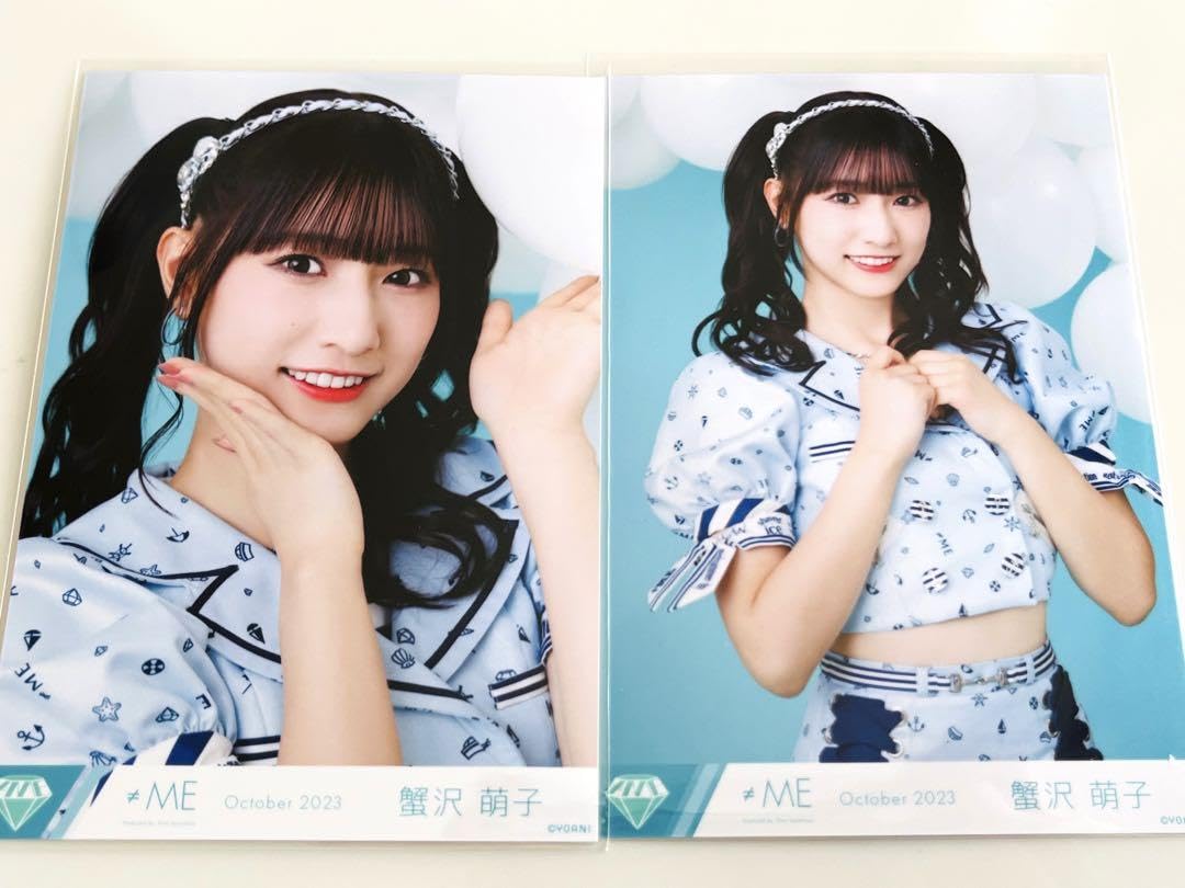 お*子様 蟹沢萌子 パスポート モブノデレラ衣装 クリスマス カード