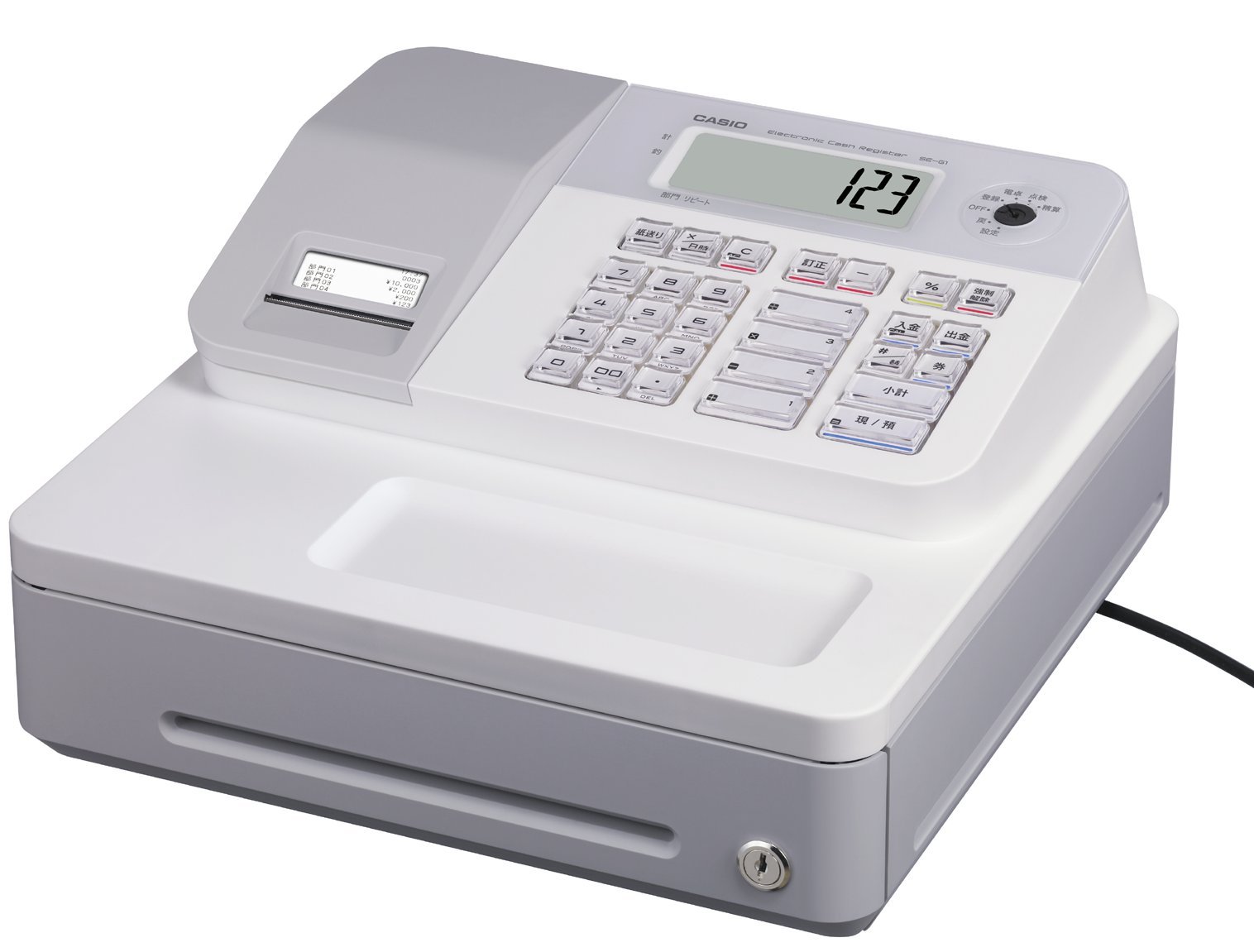 Amazon | カシオ レジスター 客面液晶表示 小型ドロア SE-G1WE