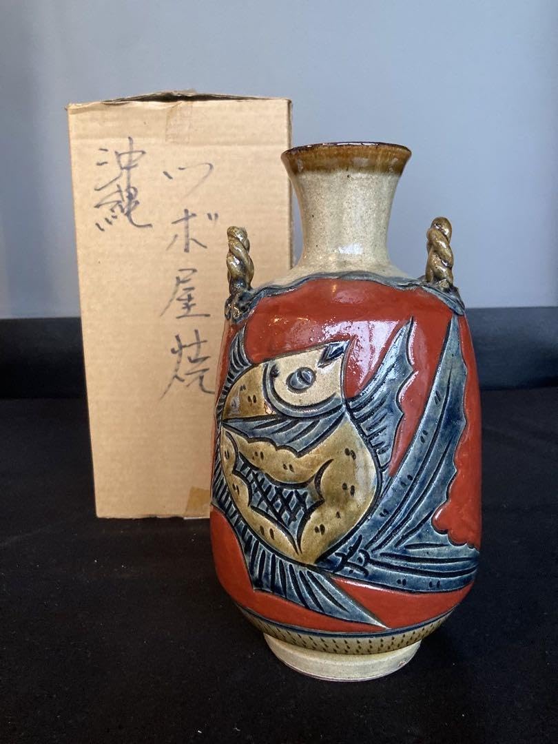 ☆壺屋焼☆名工新垣勲 赤絵魚紋壷、花瓶 【公式通販】