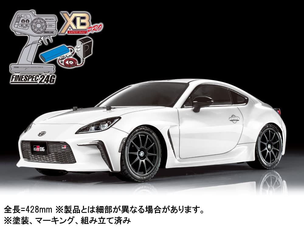 Amazon.co.jp: タミヤ 1/10 XBシリーズ No.230 トヨタ GR 86 (TT-02