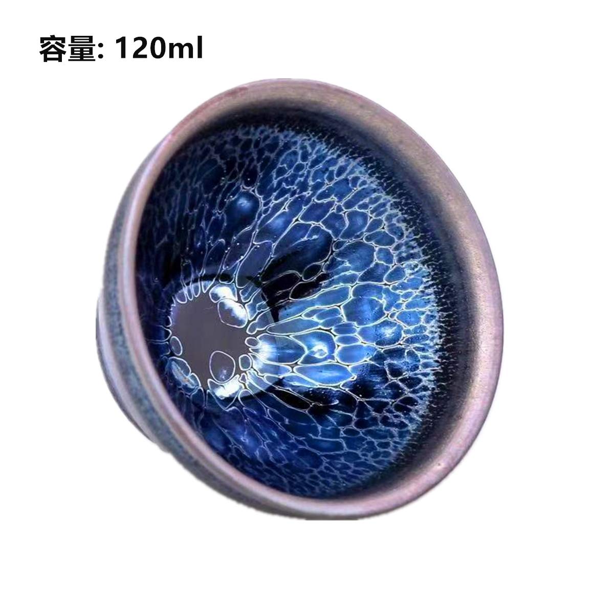 Amazon｜天目茶碗 油滴建盞 曜変天目盞 抹茶碗 手作り窯作 茶杯 茶器