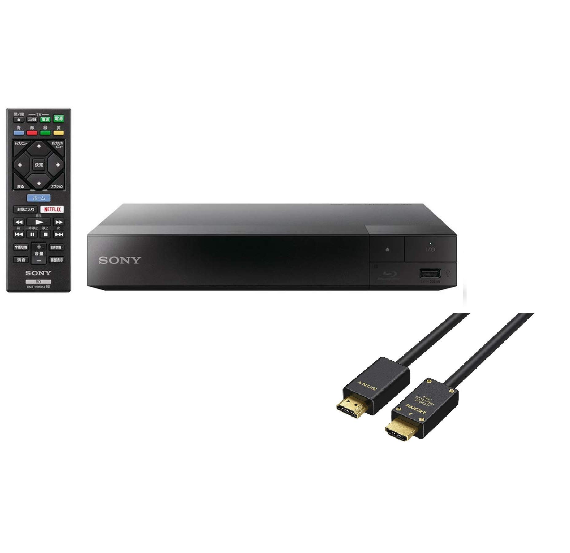 SONY ソニー BDP-S1500ブルーレイプレーヤー HDMIケーブル付 Amazon