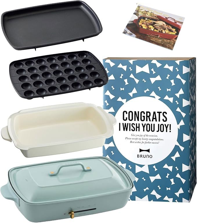 Amazon | BRUNO ブルーノ ホットプレート グランデ サイズ 本体