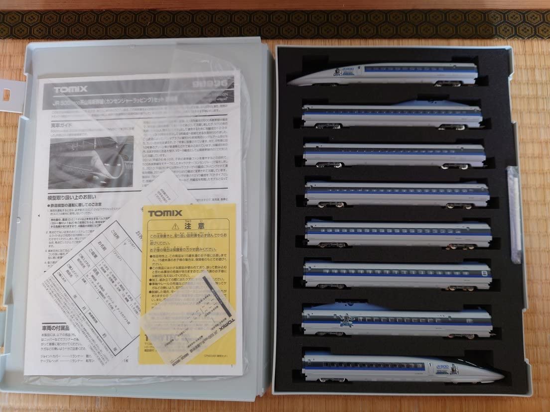 JR 500系 山陽新幹線 カンセンジャーラッピング セット 限定品 限定品