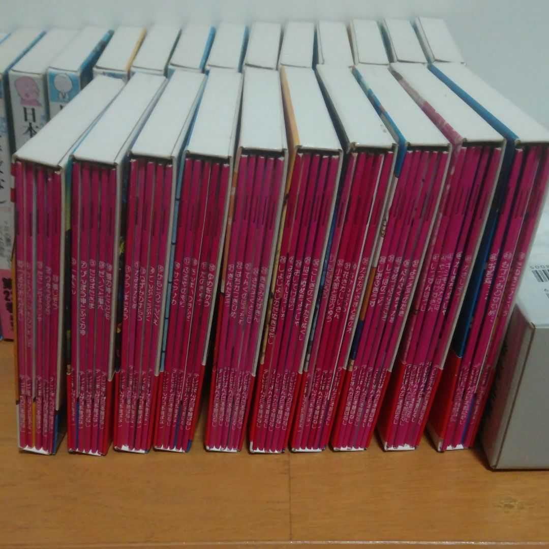 Amazon.co.jp: まんが日本昔ばなし 二見書房 サラ文庫 全30巻セット 1
