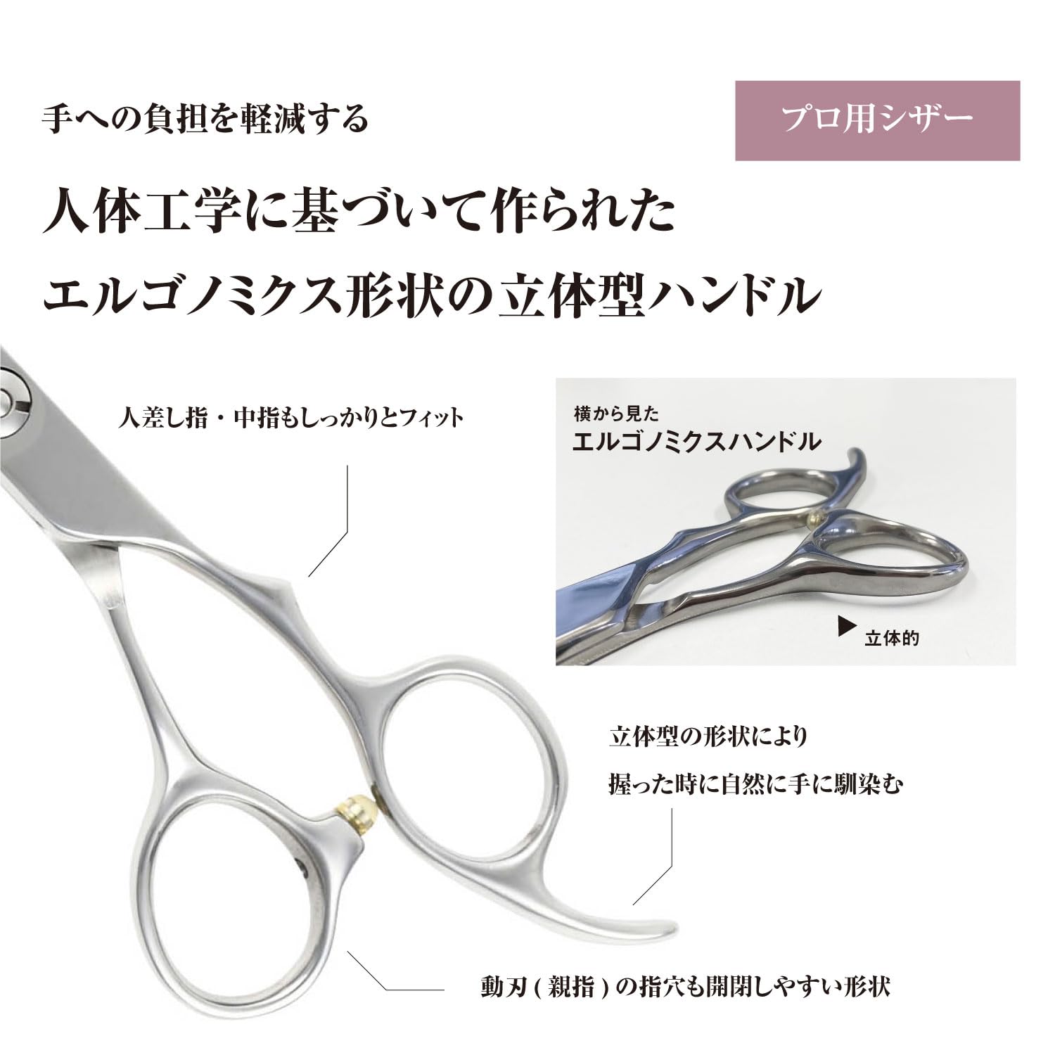 Amazon.co.jp: 【PF】DEEDS 日本の鋏専門メーカー GTZ シザー（6.0