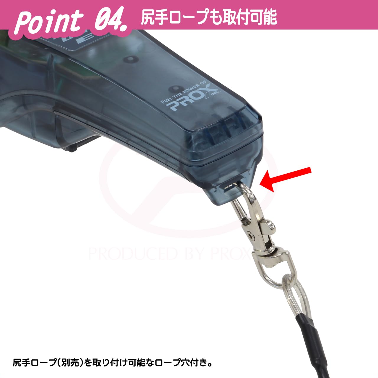 Amazon.co.jp: PROX Attack Shelf Wakasagi Motor Drive EC Ice Night