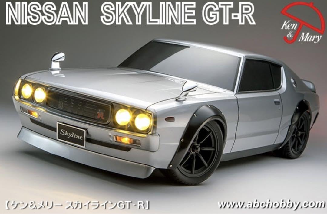 Amazon.co.jp: abcホビー ニッサン ケンメリ 110ラジコンボディ