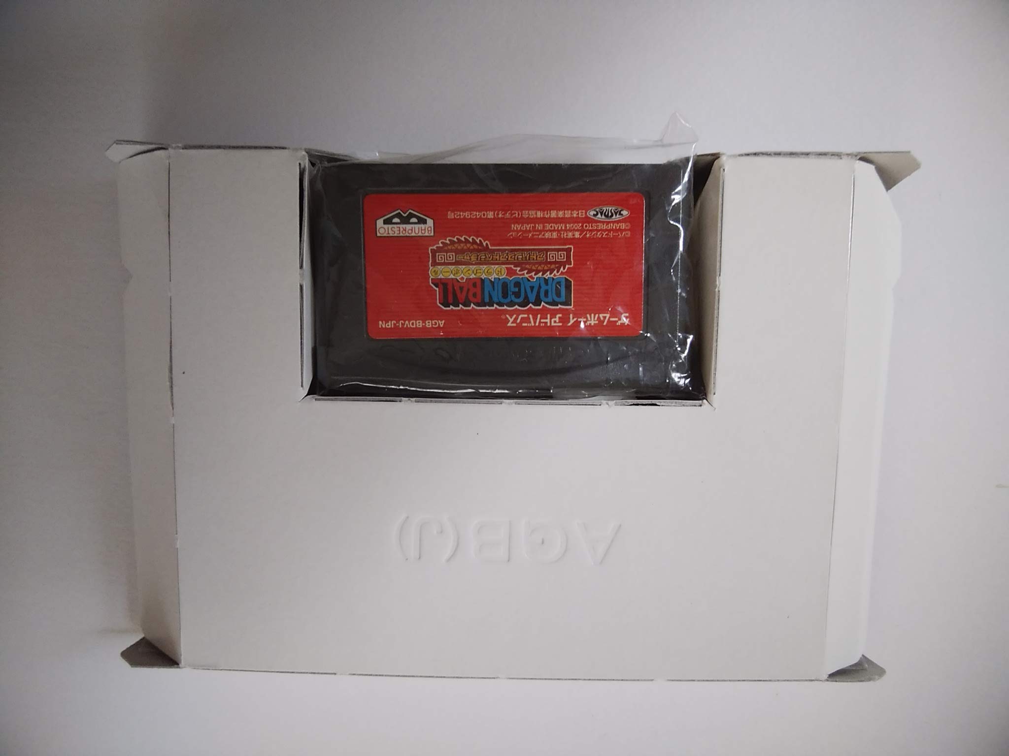 Amazon | ドラゴンボール アドバンスアドベンチャー | ゲームソフト