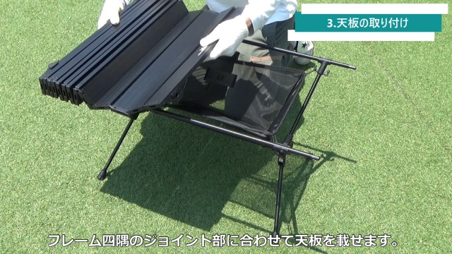 ogawa アウトドアキャンプテーブル ロールテーブルM ブラック 1914