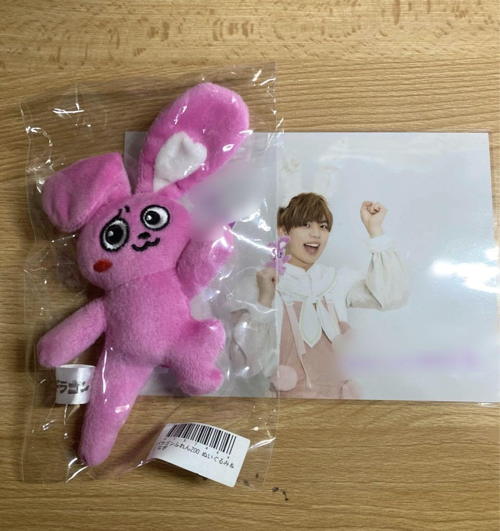 パンダドラゴン なぎ ハピカ パンダドラゴン ハピカ なぎ パンダ