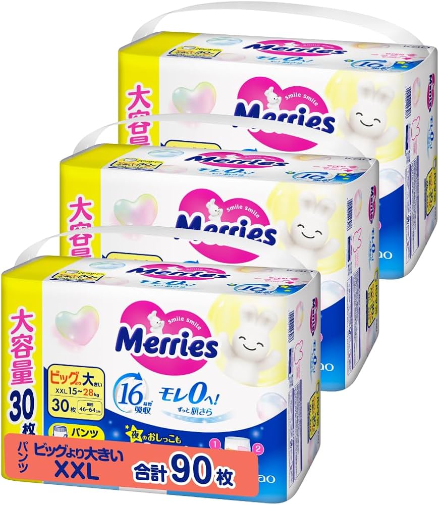 Amazon.co.jp: 【Amazon.co.jp限定】【パンツ ビッグより大きいサイズ