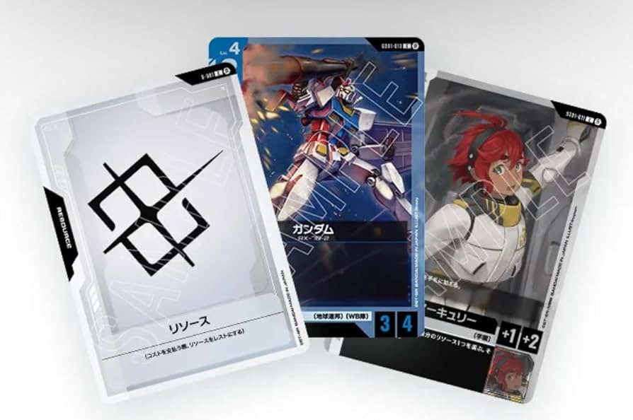 Amazon.co.jp: ガンダムカードゲーム リミテッドbox ver.β GUNDAM CARD