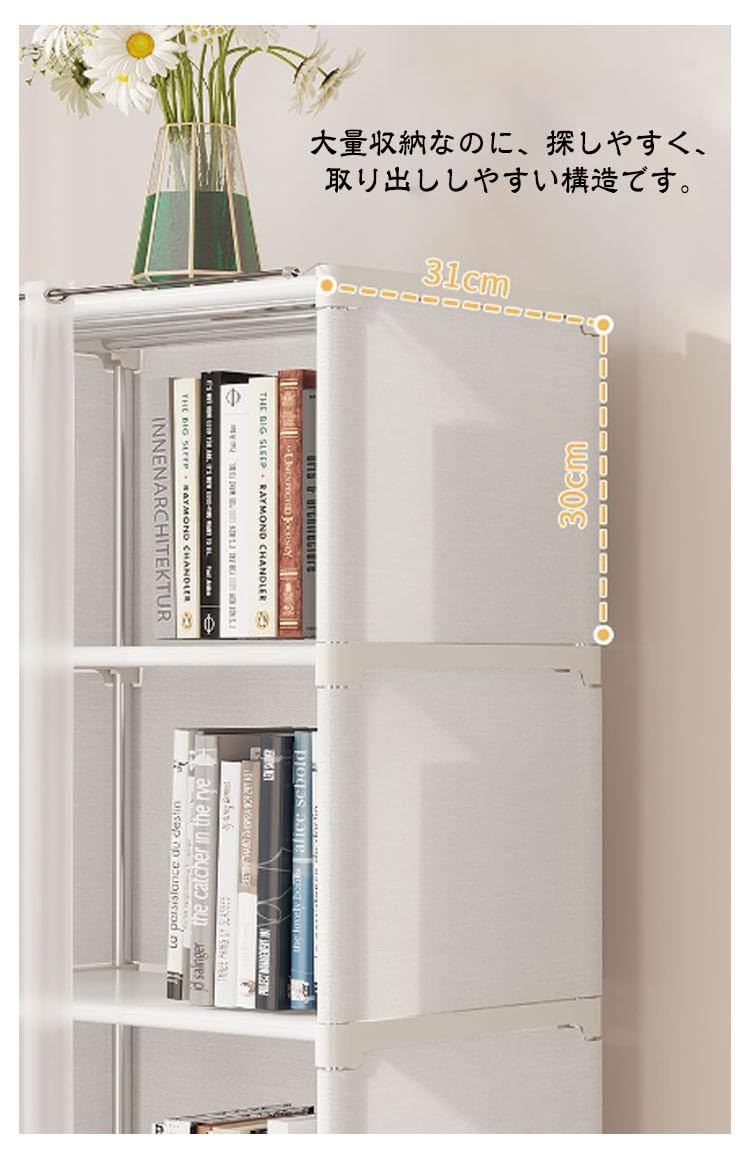 Amazon｜本棚 6段 2連 漫画 コミック コミックラック 書棚 扉付き 収納