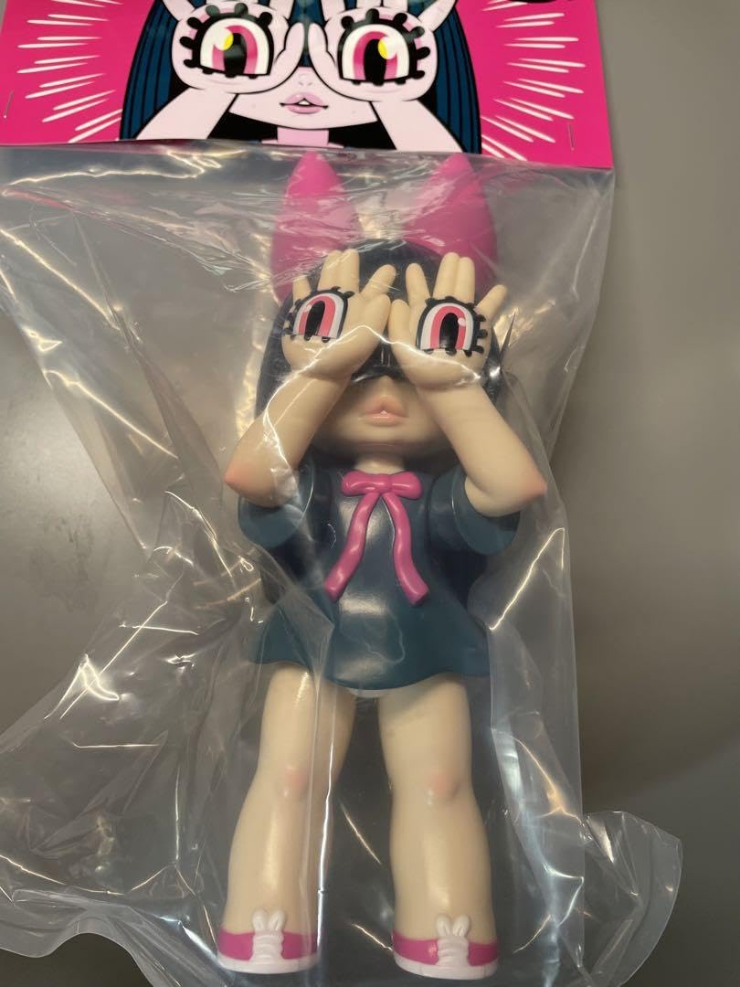 grapebrain 手の目少女 にぎるちゃん 1stカラー ソフビ