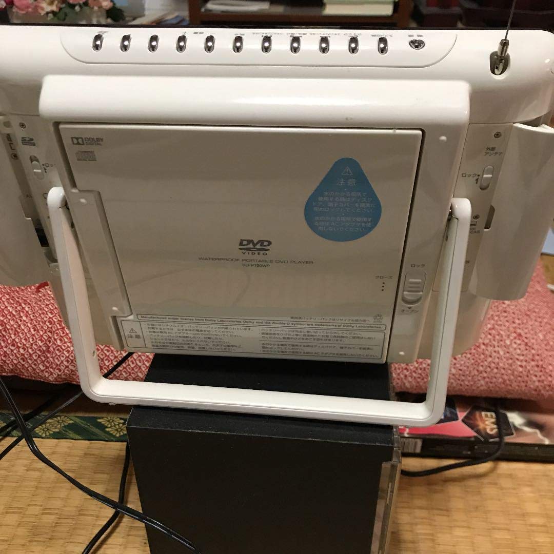 Amazon | TOSHIBA REGZA 防水対応ポータブルDVD SD-P100WP