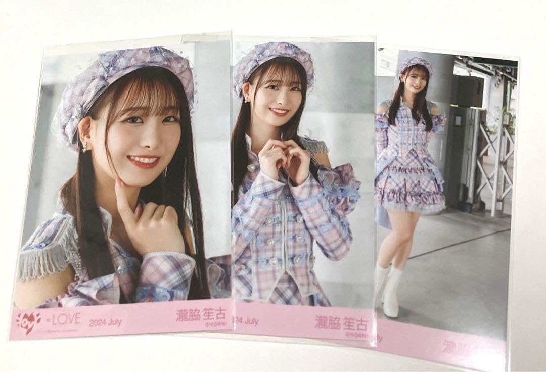 Amazon.co.jp: 絶対アイドル辞めないで ジャケット衣装 イコラブ 瀧脇