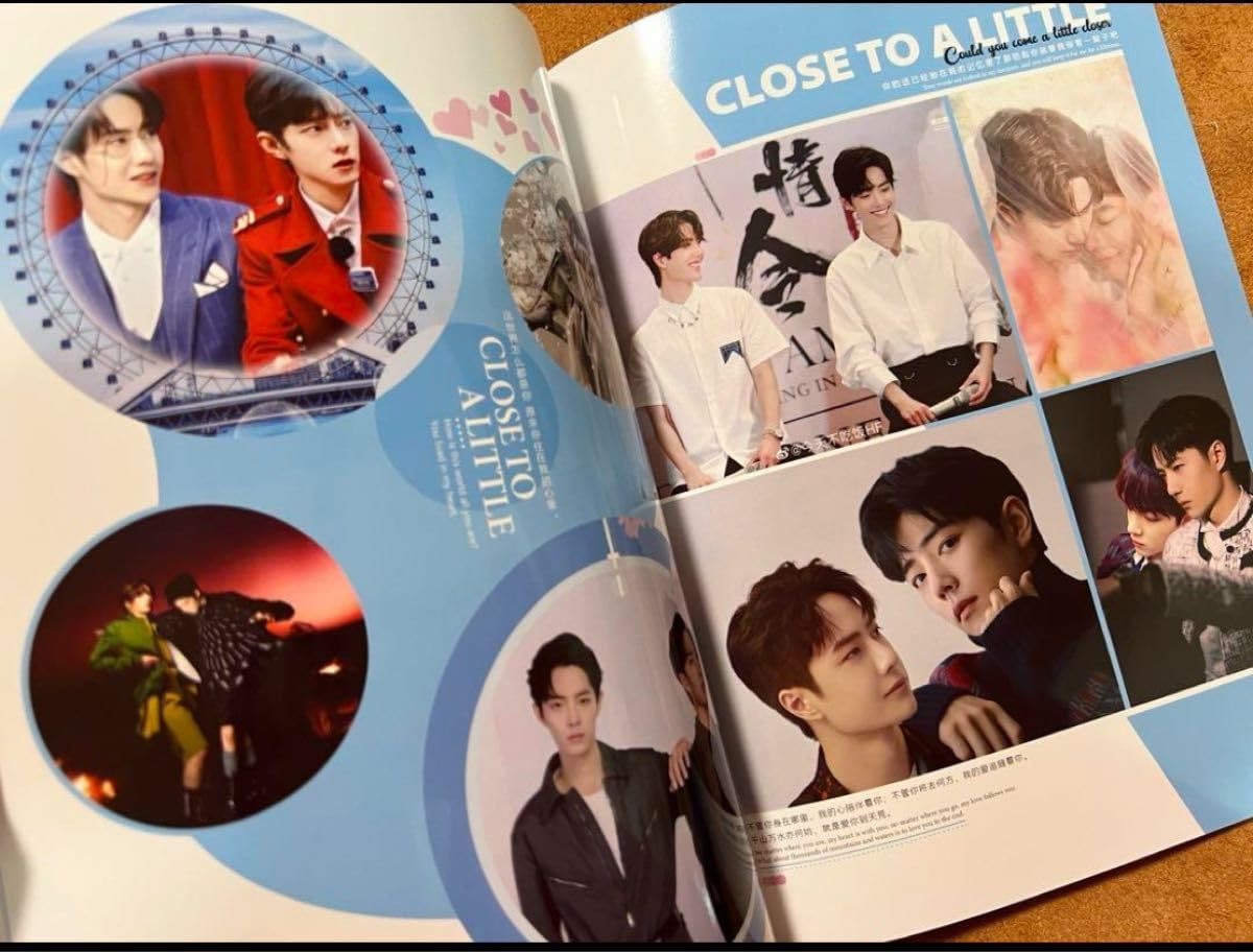 陳情令 肖戦最新作 GUCCIアンバサダー写真集 A4サイズ28p 陳情令 肖戦