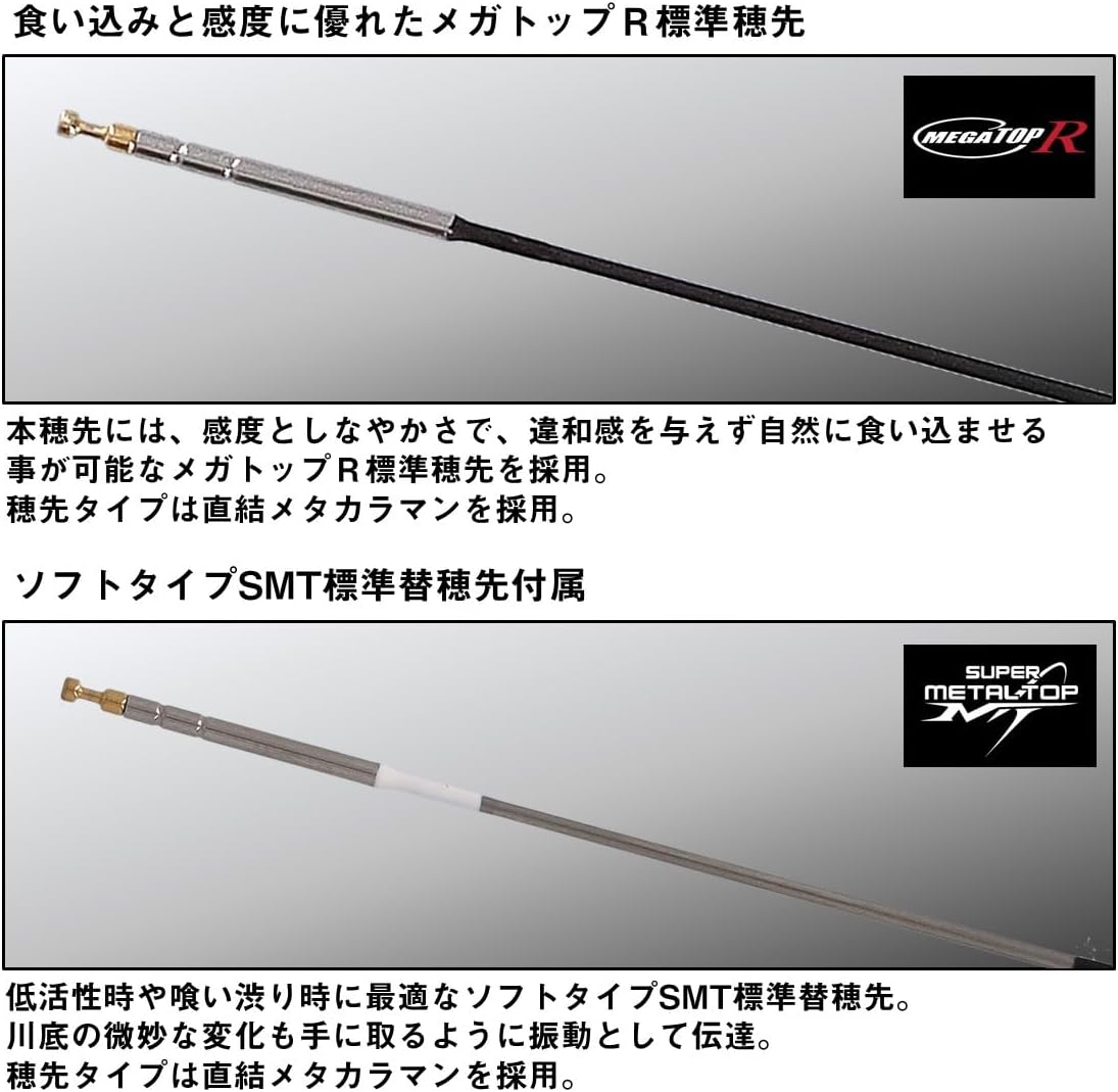 希少 超美品 白梅 げてさく よしきり ヘラブナ竿 希少 超美品 白梅 げ