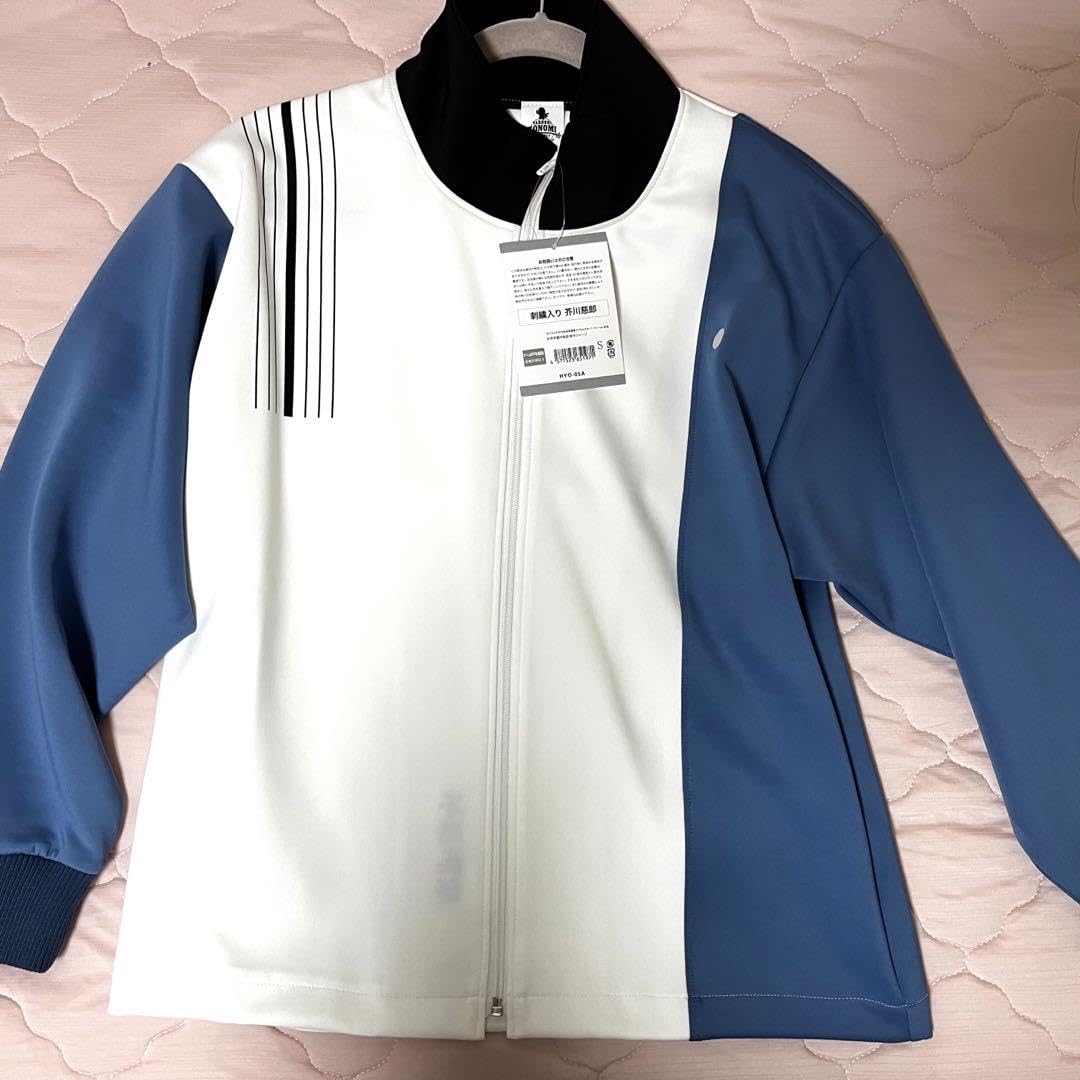 テニスの王子様 おてふぇす ジャージ 名前刺繍入り 切原赤也 Mサイズ