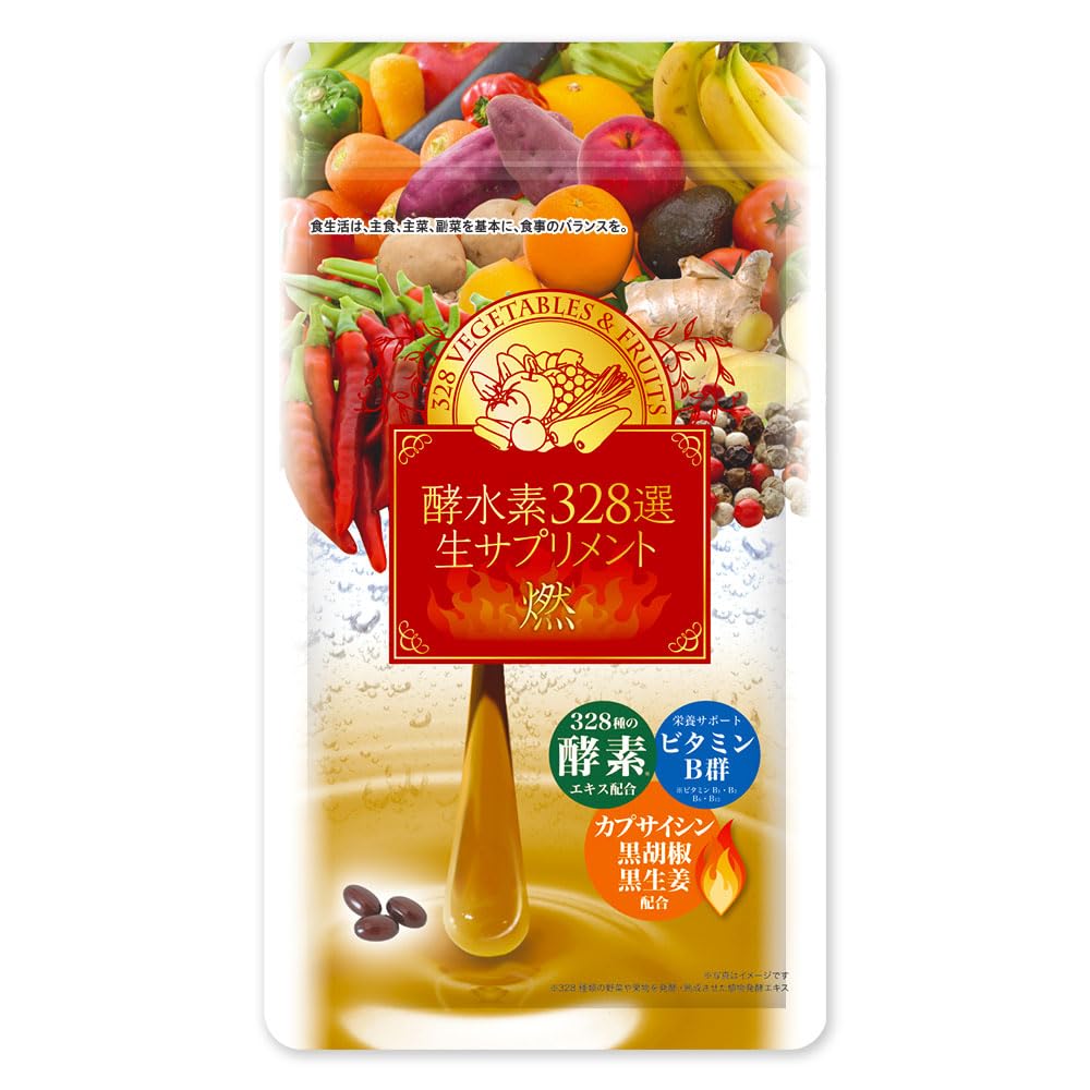 Amazon | 酵水素328選 生サプリメント燃 (1) | 酵水素328選 | 食物繊維