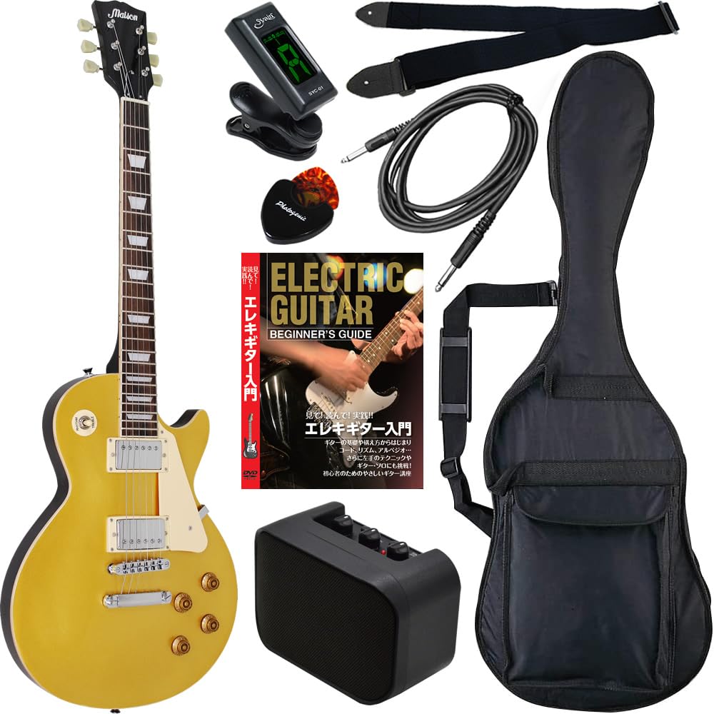 Amazon | Maison メイソン エレキギター レスポールタイプ サクラ楽器