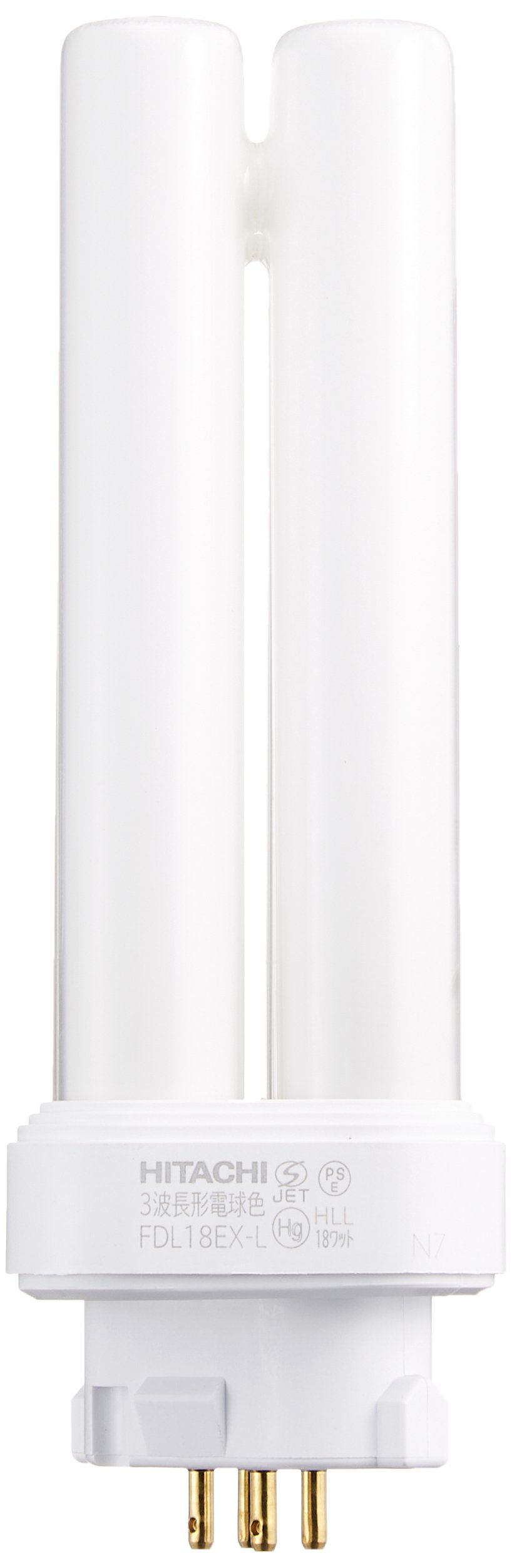 Amazon | 日立 コンパクト形(パラライト2)18形 電球色 FDL18EXL | 日立
