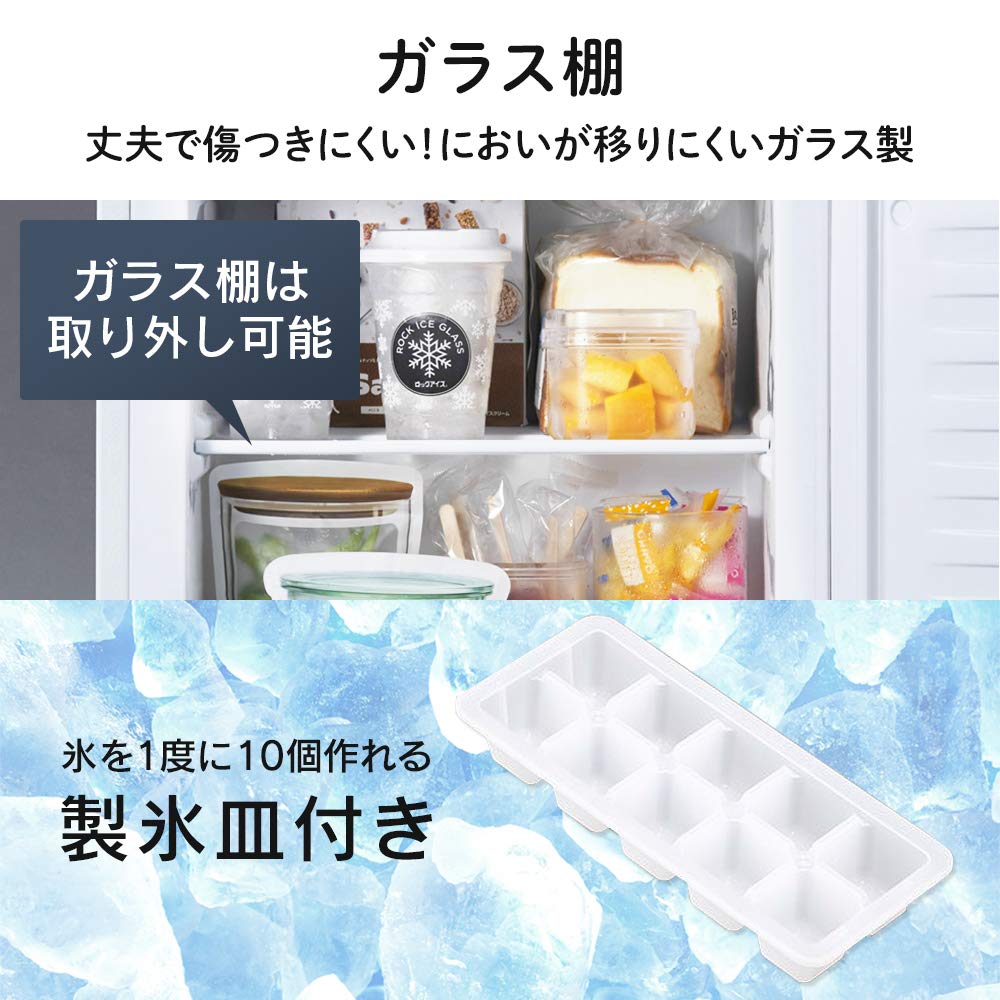 Amazon.co.jp: アイリスプラザ 冷凍庫 PF-A32FD-B : 大型家電