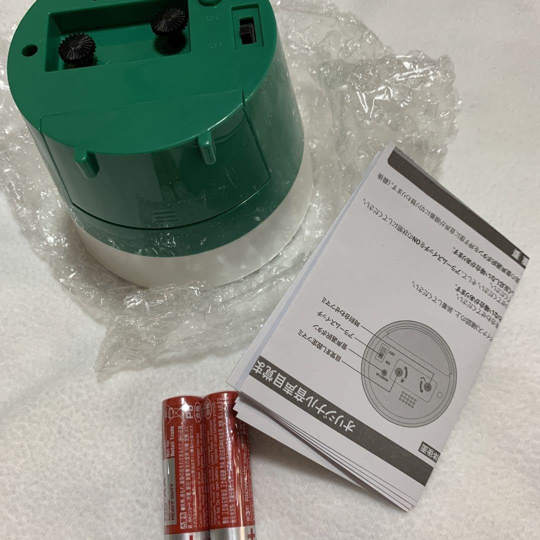 Amazon.co.jp: 寿嶺二うたのプリンスさまっボイスアラームクロックミニ