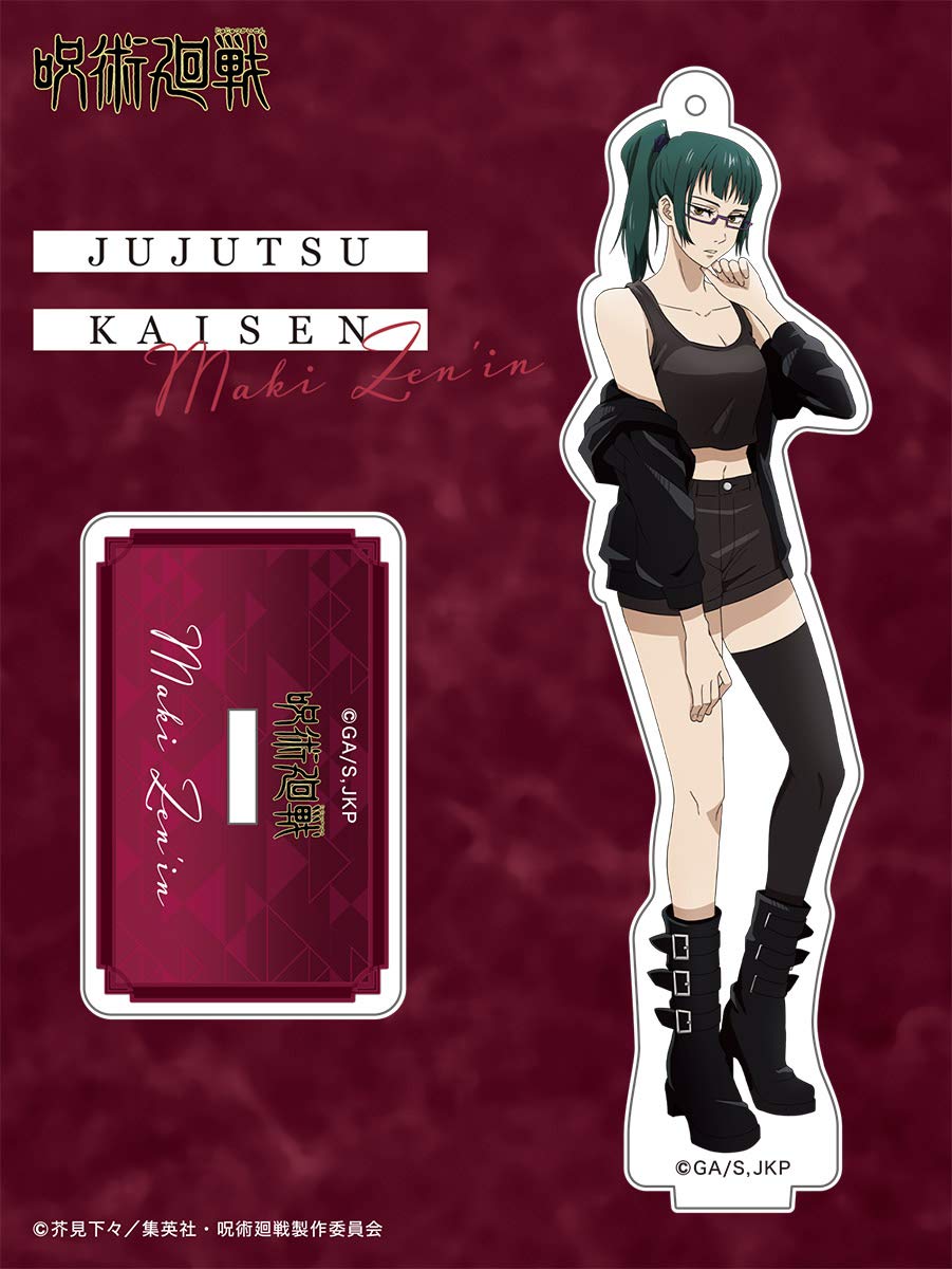 Amazon.co.jp: 呪術廻戦 アクリルスタンド「禪院 真希」おでかけver