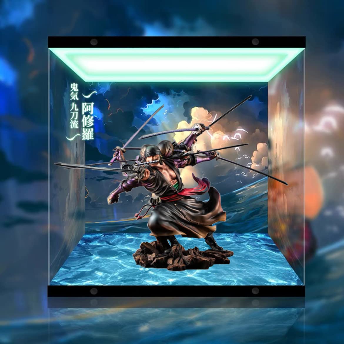 ゾロ 鬼気阿修羅 フィギュア pop maximum専用展示ケース Amazon.co.jp